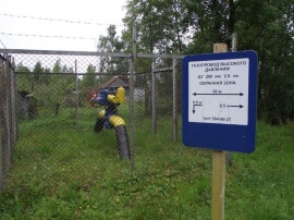 Постановка на кадастровый учет охранной зоны нефтепровода Межевание в Лодейном Поле