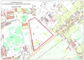 Ситуационный план земельного участка в Лодейном Поле Кадастровые работы в Лодейном Поле